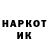 Метадон белоснежный kleo posh