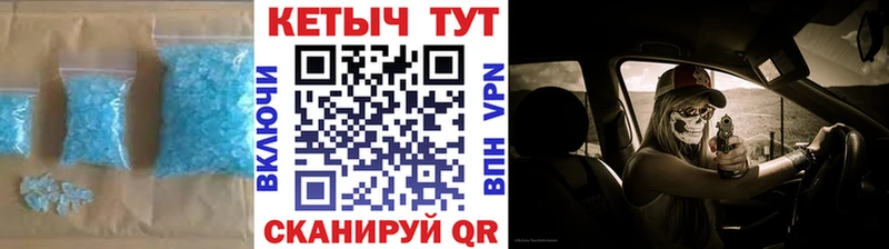 omg tor  Егорьевск  Кетамин ketamine 
