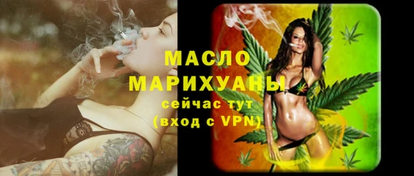 стафф Богданович