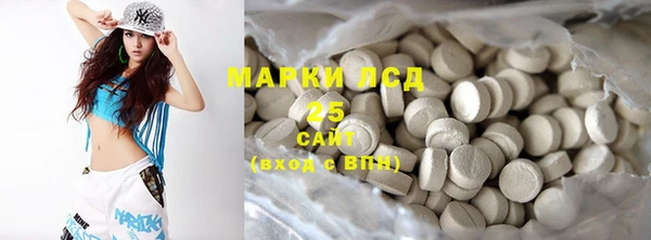 стафф Богданович