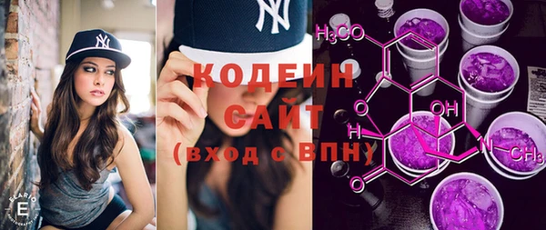 стафф Богданович