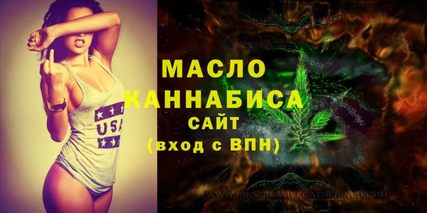 стафф Богданович