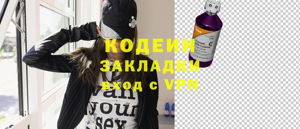 стафф Богданович