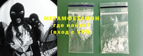 стафф Богданович